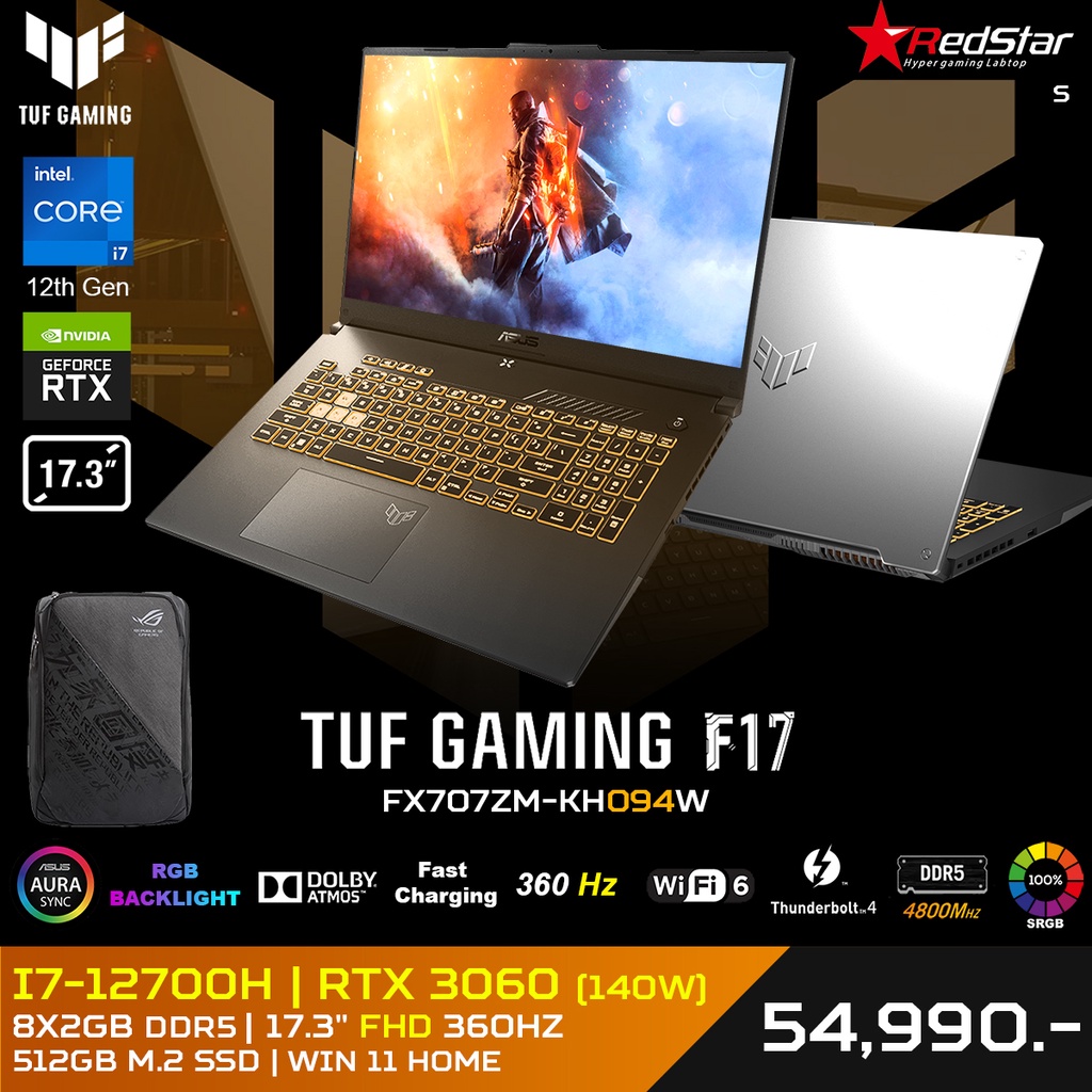 Asus Notebook TUF Gaming F17 FX707ZM-KH094W (ผ่อนชำระกรุณาติดต่อร้านค้า)
