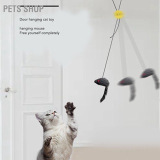 Pets Shop ของเล่นหนูแขวนประตู แบบโต้ตอบ ปรับได้ พับเก็บได้ พร้อมตะขอสามเหลี่ยม สําหรับแมว