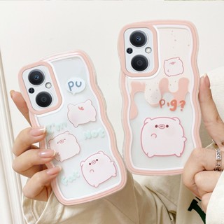 เคสโทรศัพท์มือถือ กันกระแทก ลายคลื่น สําหรับ OPPO RENO 7Z 5G RENO 8Z 5G