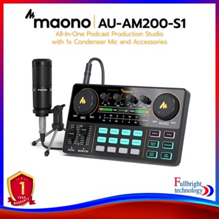 Maono AU-AM200-S1 All-In-One Podcast Production Studio ชุดสำหรับ Podcast Production แบบครบเซ็ท รับประกันศูนย์ไทย 1 ปี