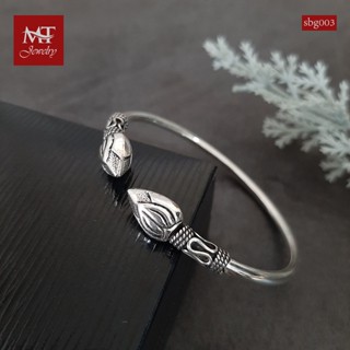 MT กำไลข้อมือเงินแท้ หัวบัว สไตล์บาหลี  ข้อมือ 16, 17 ซม. Solid 925 Sterling Silver Bangle (sbg003) MT Jewelry มณีธารา