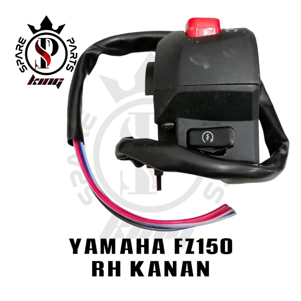 YAMAHA FZ150 FZ 150 RH คันอัน สวิตช์แฮนด์ SUISS SUIZ KANAN MOTOR FZ150 FZ 150