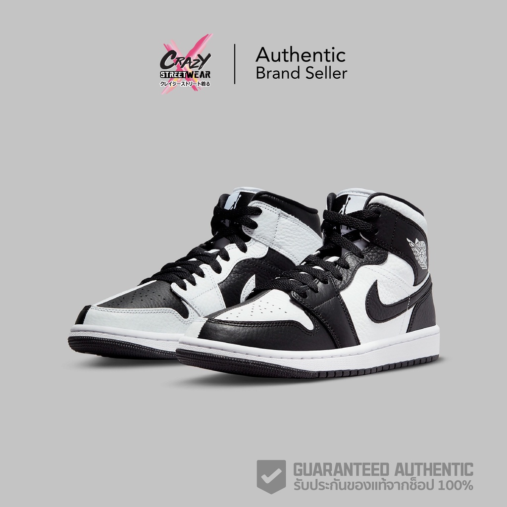 Nike Wmns Air Jordan 1 Mid "Split" (DR0501-101) สินค้าลิขสิทธิ์แท้ Nike รองเท้า