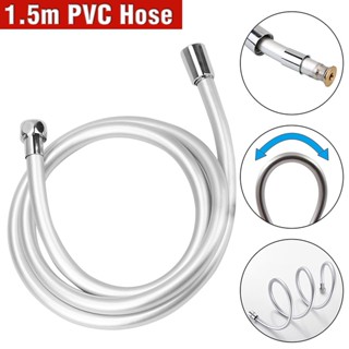 【สินค้ายอดนิยม】สายฝักบัวอาบน้ํา PVC แรงดันสูง ยืดหยุ่น กันลม GI/2 สําหรับห้องน้ํา