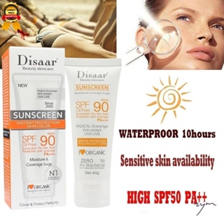 (พร้อมส่ง) Disaar ครีมกันแดด บํารุงผิวหน้า Spf Max 90 E Leo Spf90 + 40 กรัม