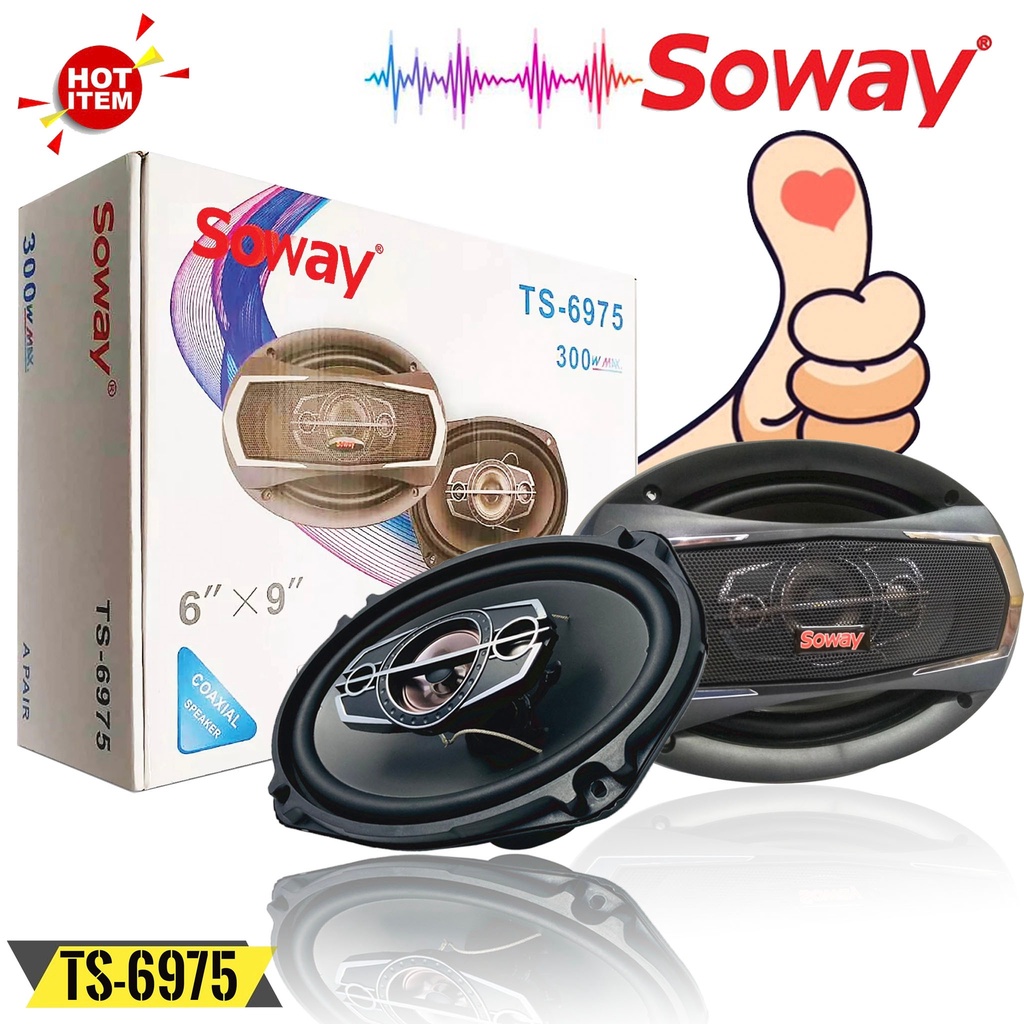 ลำโพง 6x9นิ้ว เบสหนัก SOWAY รุ่นTS-6975 ลําโพง6*9เบสหนัก แกนร่วม นิ้ว4ทางแท้ กำลังขับ300วัตต์ ราคต่อ