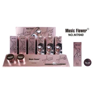 อายไลเนอร์เจล+เขียนคิ้วฝุ่น พร้อมแปรง  NO.M7040 MUSIC FLOWER 2 COLORS WATER-SOLUBLE EYELINER/EYEBROW GEL