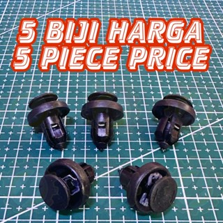 5 BIJI HARGA!!! คลิปกันชน สําหรับ HONDA CIVIC SNA FD STREAM ACCORD