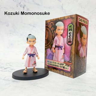 ใหม่ โมเดลฟิกเกอร์ One Piece Wano Country Kozuki Momonosuke ของเล่น ของสะสม สําหรับเด็ก