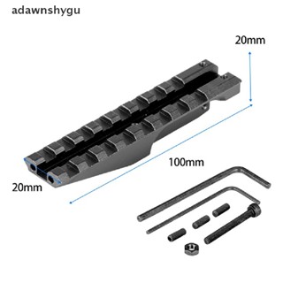 Adawnshygu รางสายตาด้านหลัง AK 1913 1 ชิ้น