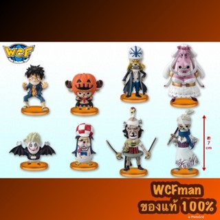 One Piece WCF Halloween Special vol.1 (วันพีซ WCF set ฮัลโลวีน งานลิขสิทธิ์แท้Banpresto แบรนด์ลูก Bandai)