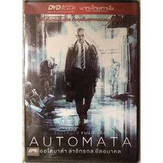 DVD Automata ดีวีดี ล่าจักรกลยึดอนาคต (แนวแอคชั่นไซไฟ)