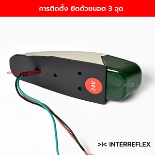 ไฟหลังคารถบรรทุก 24V Diamond LED ไฟหัวเก๋ง ทรงหยดน้ำ สีเขียว น้ำเงิน แดง เหลือง จำนวน 1 ชิ้น