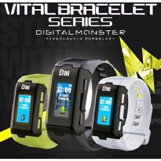 Bandai digimon Vital Bracelet Digital Monster ver.Black ดิจิไวท์ ของเล่น VB smart watch ของแท้ พร้อมส่ง