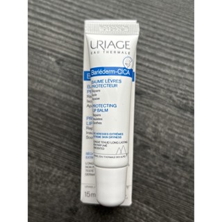 🇫🇷พร้อมส่ง Exp05/25 🇫🇷Uriage Bariederm-Cica Protecting Lip Balm ยูรีอาช แบริเดิร์ม ซิคา- ลิปส์ โพรเทคติ้ง ลิปบาล์ม 15ml.