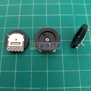 โพเทนชิโอมิเตอร์ Wheel Duplex Potentiometer วอลลุ่ม Volume control 3 ขา 5 ขา ขนาด 2x16mm #ล้อหมุน(2x16mm) (1 ตัว)