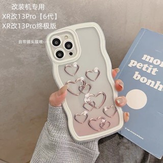 ☫เคสโทรศัพท์มือถือ Apple XR ถึง 13Pro Ultimate Edition XR ถึง 14Pro มาพร้อมกับเครื่องดัดแปลงฟิล์มเลนส์ฝาครอบป้องกันพิเศษ