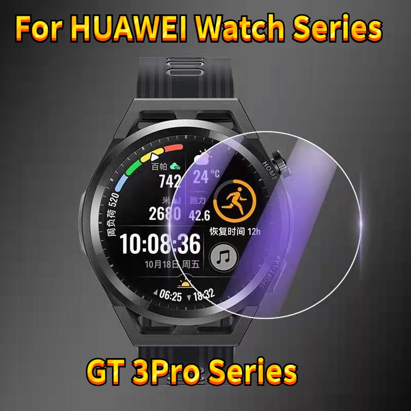 ฟิล์มกระจกนิรภัยกันรอยหน้าจอ 9H บางพิเศษ ป้องกันแสงสีม่วง สําหรับ Huawei Watch GT3 Pro 43 มม. 46 มม. Huawei Watch 3 Pro SmartWatch 2.5D 5 ชิ้น