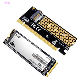 (KFL) ขายดี อะแดปเตอร์การ์ดแปลง m.2 เป็น PCIE x16 Pci-e เป็น m.2 NVMe SSD