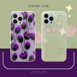 เคสโทรศัพท์มือถือ TPU แบบนิ่ม ลายดอกทิวลิป สีรุ้ง สไตล์เกาหลี สําหรับ IPhone 14 13 12 11 Pro Max