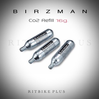 หลอดเติมลม CO2 Refill BIRZMAN  ขนาด 16g สำหรับเติมลมจักรยาน (ราคาต่อ 1 หลอด)