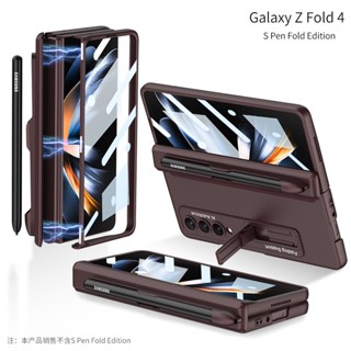 Gkk เคสโทรศัพท์มือถือ แบบพับได้ บางพิเศษ พร้อมขาตั้งแม่เหล็ก สําหรับ Samsung Galaxy Fold 5 4 Fold 3 Fold5 Fold4