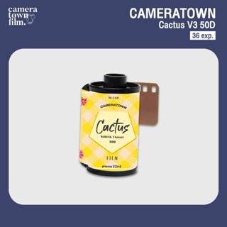 ฟิล์มหนัง CAMERATOWN Cactus V3 50D 36EXP