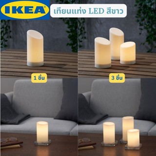 IKEA ÄDELLÖVSKOG ÄDELLÖVTRÄD เทียนแท่งLED เทียนLED สีขาว ในร่ม/กลางแจ้ง