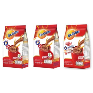 (3 ขนาด) Ovaltine Chocolate Malt Beverage โอวัลติน เครื่องดื่มมอลต์รสช็อกโกแลต ชนิดผงชงแบบดั้งเดิม