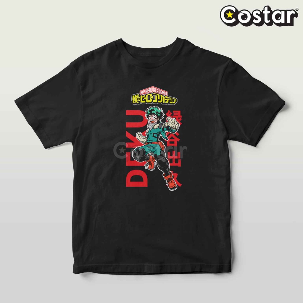 เสื้อยืด Costarstore - Deku - Midoriya Izuku