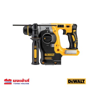 DEWALT สว่านโรตารี่ไร้สาย รุ่น DCH273 DCH273B ไร้แปรงถ่าน 18V 3ระบบ (เครื่องเปล่า) สว่านโรตารี่ สว่าน B 88591140