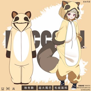 ♞๑อะนิเมะ Nezha ชุดนอนชิ้นเดียวสองมิติ Aobing COS รอบแขนโคมไฟเย็บปักถักร้อยผ้าสักหลาดของผู้ชายและผู้หญิงเสื้อผ้าที่บ้าน