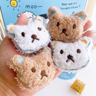 พร้อมส่ง ตุ๊กตา น้องหมี ขนนุ่ม ติดกิ๊บหรือทำงาน diy เซต 2 ตัว