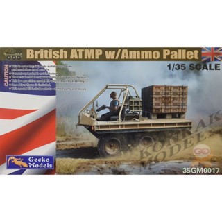 GECKO 35GM0017 BRITISH ATMP WAMMO PALLET [1/35]