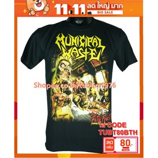 เสื้อวง Municipal Waste เสื้อวงดังๆ วินเทจ เสื้อวินเทจ มุนิซิแพล เวส MWS1542