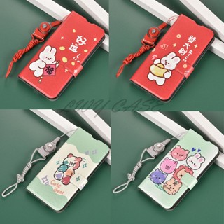 Lwy เคสโทรศัพท์มือถือแบบนิ่ม ฝาพับ ลายกระต่ายปีใหม่ พร้อมช่องใส่บัตร สายคล้อง สําหรับ Oppo A12 A12e A3s A5 Ax5 A7 A5s A31 2020 A9 2020 A5 2020 A15 A15s A35 A53 A53s A33 A52 A92