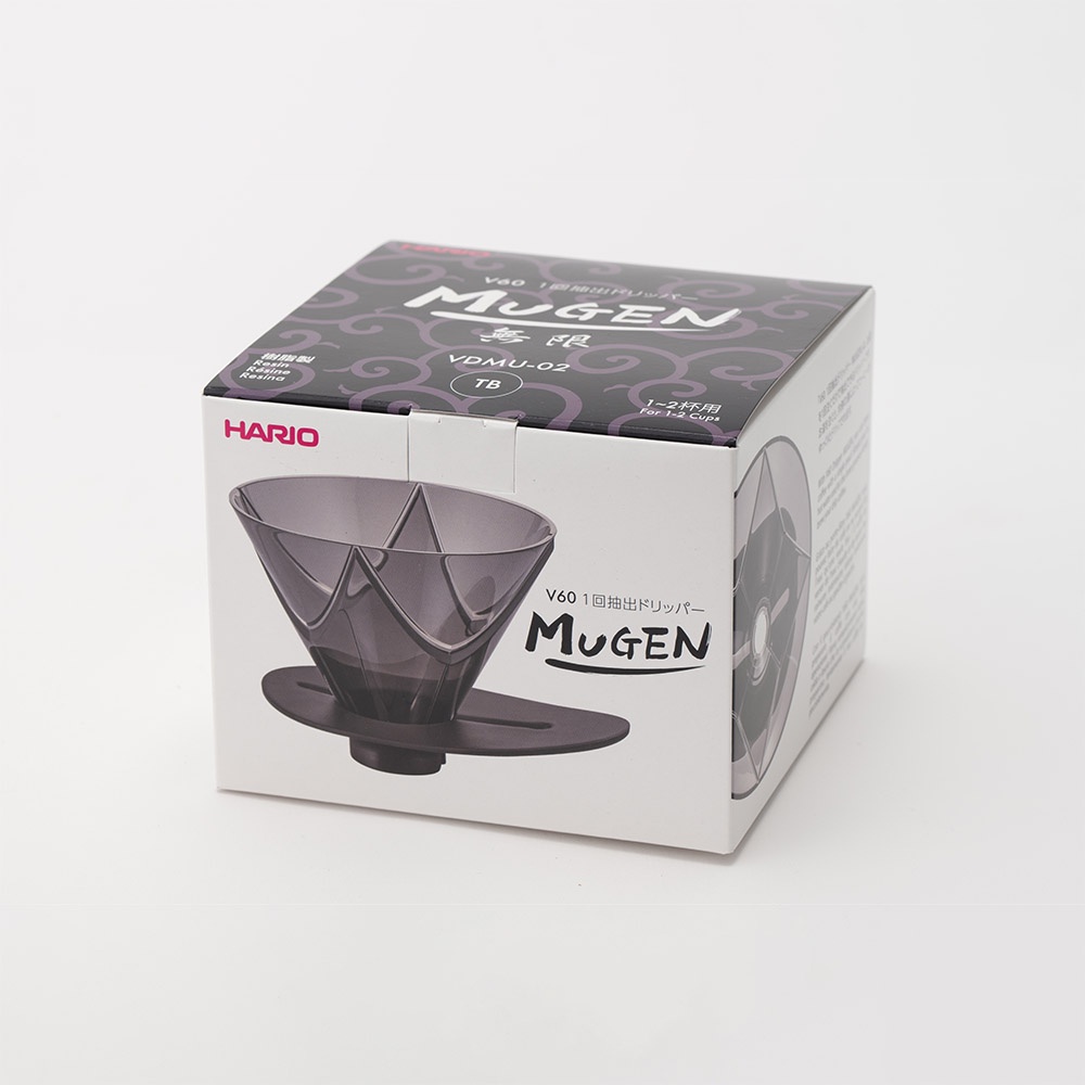 HARIO V60 Mugen Coffee Dripper V60 extraction dripper MUGEN Coffee For 1 2 cups