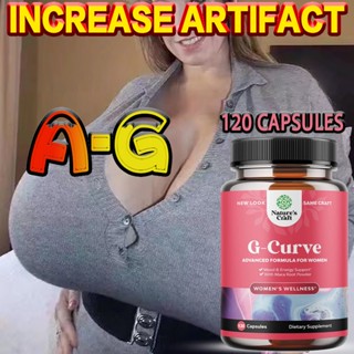 Natures Craft G-Curve Advanced Feminine Support แคปซูลสมุนไพร 60/120 แคปซูล