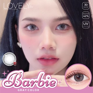 ✨Barbie gray ขนาดตาโต (Bigeyes) กรองแสง uv ✔️จดทะเบียนถูกต้อง 🇰🇷เลนส์สัญชาติเกาหลี🇰🇷