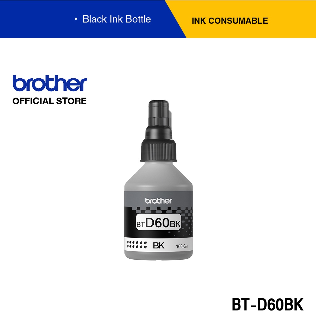 Brother BTD60BK หมึกพิมพ์ สีดำ (Dye Ink) สำหรับเครื่องอิงค์เจ็ท