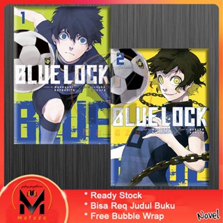 Blue Lock vol 1 &amp; 2 โดย Yusuke Nomura