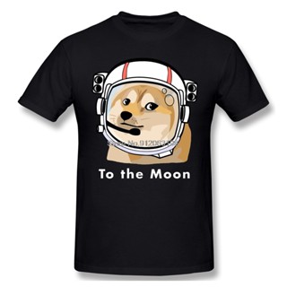 เสื้อเชิ้ต Doge To The Moon พิมพ์ผ้าฝ้ายเสื้อยืด Dogecoin สําหรับผู้ชายแฟชั่นผ้าฝ้ายเสื้อยืดสตรีทแวร์ฮาราจูกุเสื้อยืด