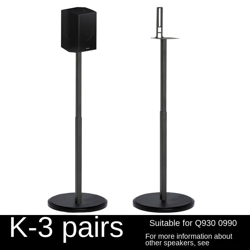 ขาตั้งลําโพงดาวเทียม สําหรับ Samsung Q990 Q330 SONOSPLAY1ONE