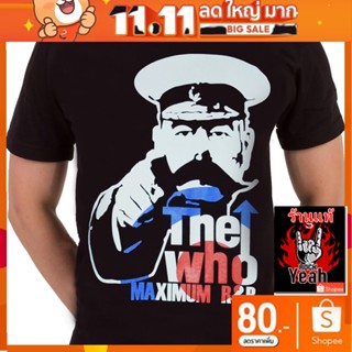 เสื้อวง THE WHO ร็อคในตำนาน อมตะ เสื้อวินเทจ เดอะฮู RCM847