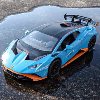 โมเดลรถยนต์ Lamborghini Huracan STO สเกล 1:24 ของเล่น ของขวัญวันเกิด สําหรับเด็ก