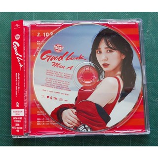 อัลบั้ม เปล่า ญี่ปุ่น AOA - Good Luck Japanese Album เวอร์ MinA ของแท้ แกะแล้ว พร้อมส่ง Kpop CD หายาก มินอา