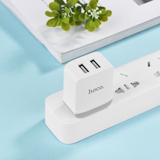 Hoco C33 หัวชาร์จไฟ ชาร์จโทรศัพท์ มี 2 ช่องชาร์จ ชาร์จไว 2.4A Dual-port USB Charger Universal Adapter