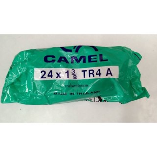 ยางใน 24x1 3/8 ยางในจักรยานญี่ปุ่น ยางในจักรยาน Camel อะไหล่จักรยาน