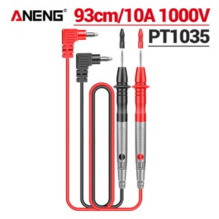 Aneng PT1035 ปากกาโพรบทดสอบสายไฟ อเนกประสงค์ 10A 1000V สําหรับมัลติมิเตอร์ดิจิทัล