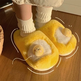 WP18 - Baby Gudentama Slipper - รองเท้าใส่ในบ้าน รองเท้าสลิปเปอร์